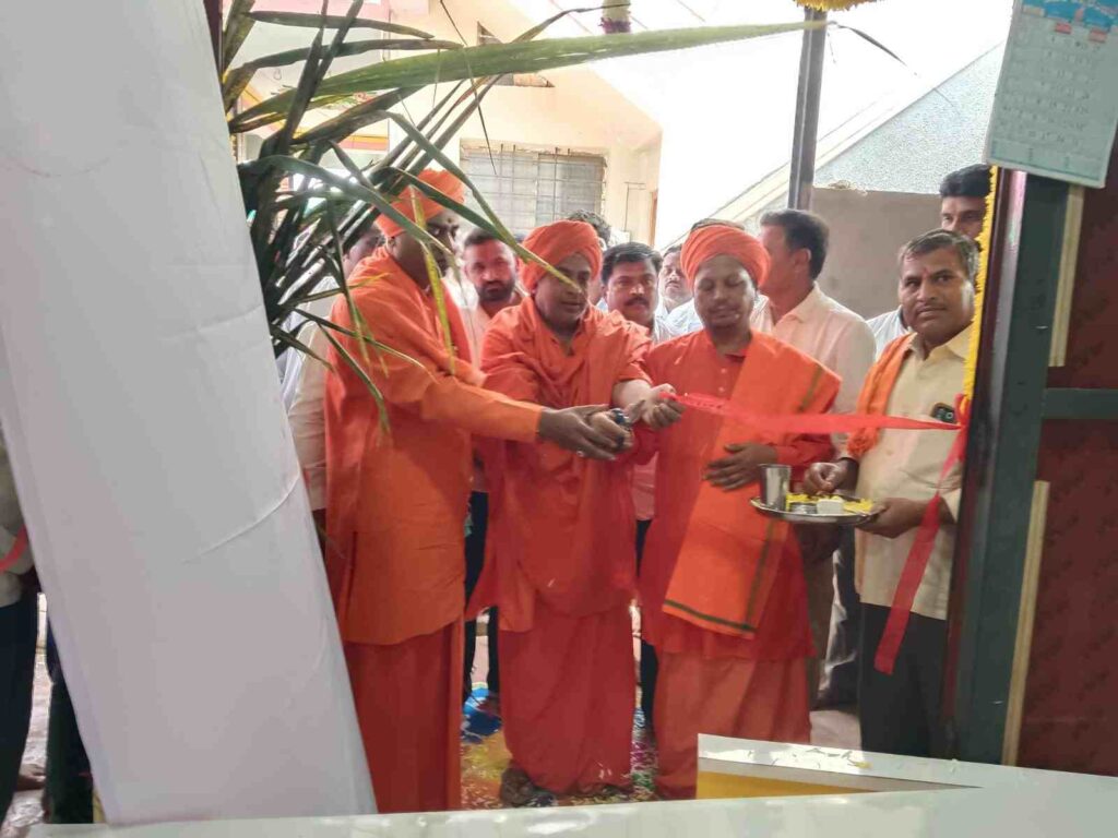 ಶ್ರೀ ಮಹಾಲಕ್ಷ್ಮಿ ಕೃಷಿ ಸೇವಾ ಕೇಂದ್ರವು ರೈತರಿಗೆ ಅನುಕೂಲವಾಗಲಿ ಗುರುಸಿದ್ದ ಮಹಾಸ್ವಾಮಿಗಳು