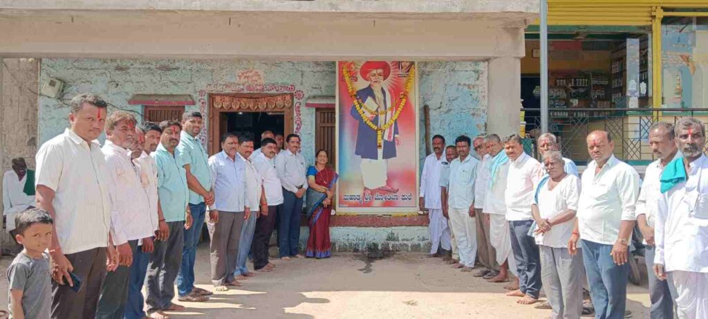 ಮಹಾತ್ಮ ಜ್ಯೋತಿಬಾ ಫುಲೆ ಅವರ 199ನೇ ಜಯಂತ್ಯೋತ್ಸವ ಆಚರಣೆ